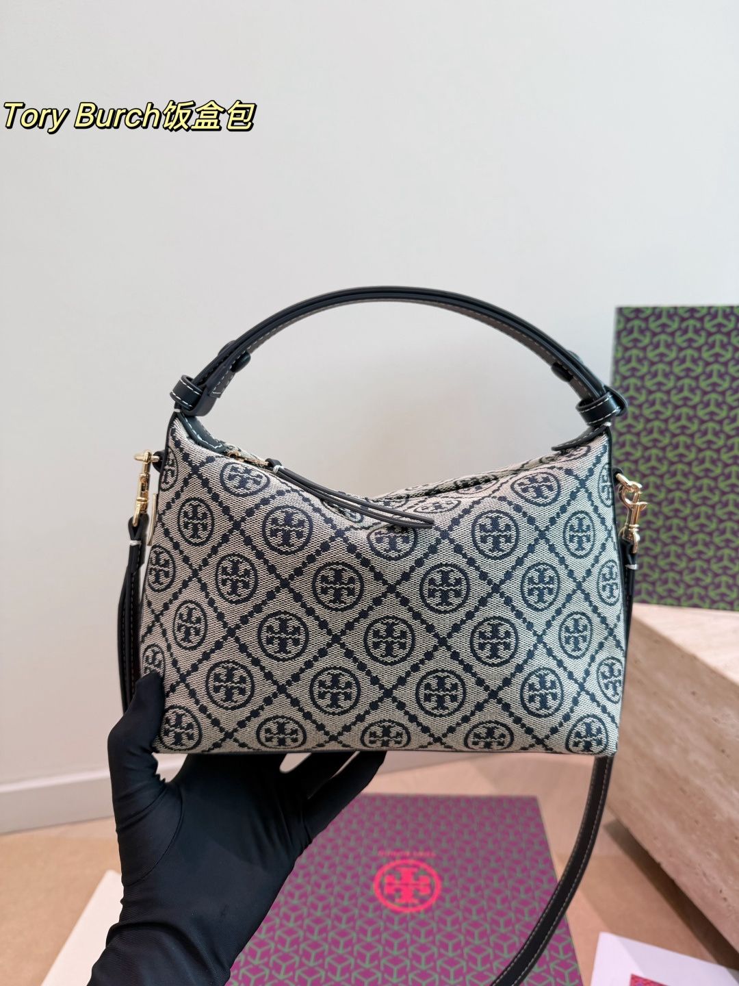 Folding box size 24 17cm