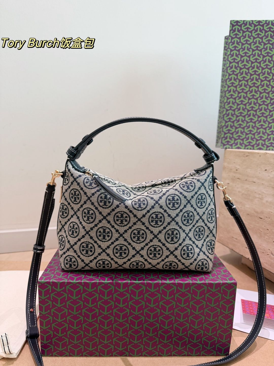 Folding box size 24 17cm