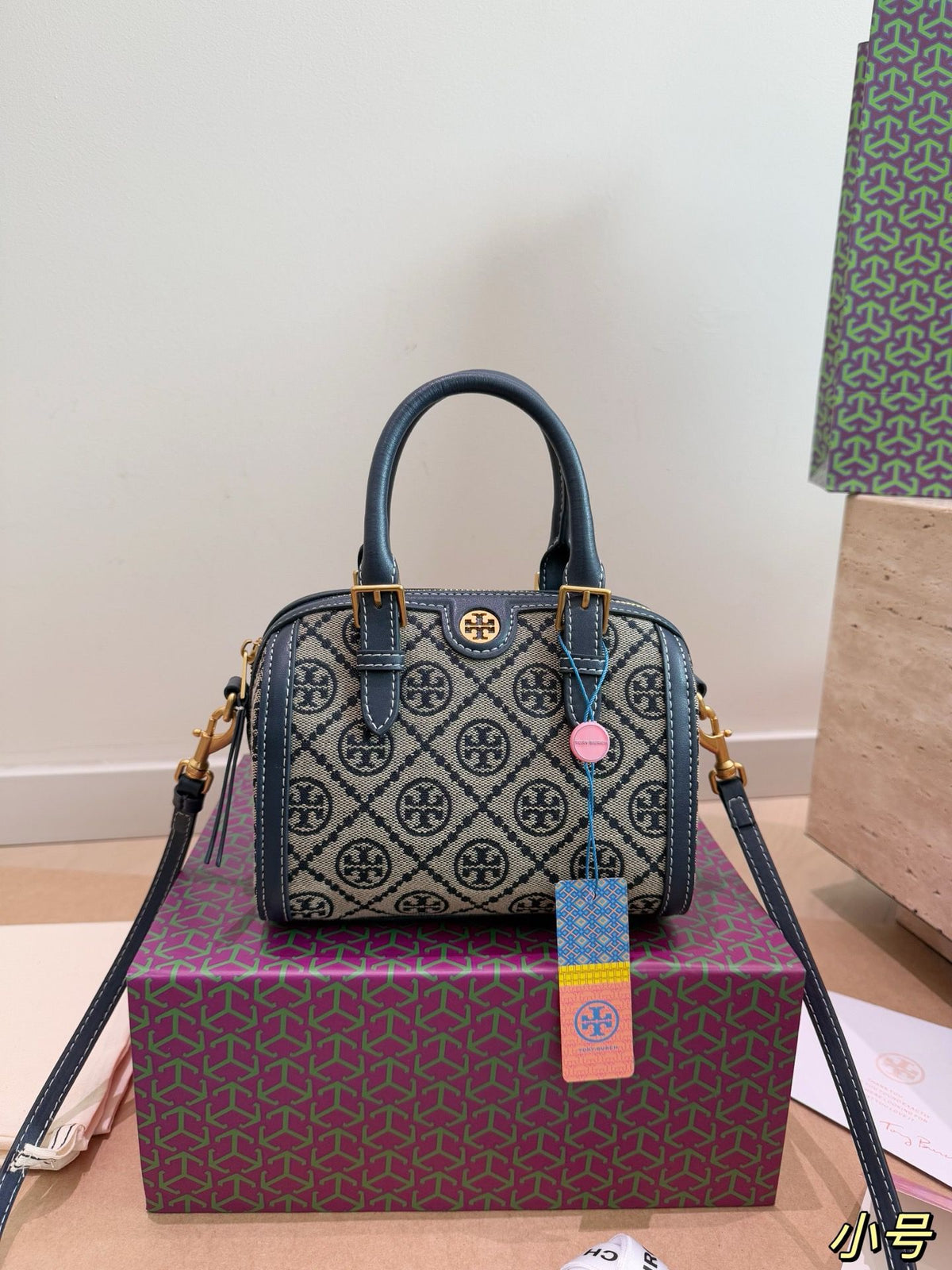 Folding Box Tory Burch Boston Pillow Bag