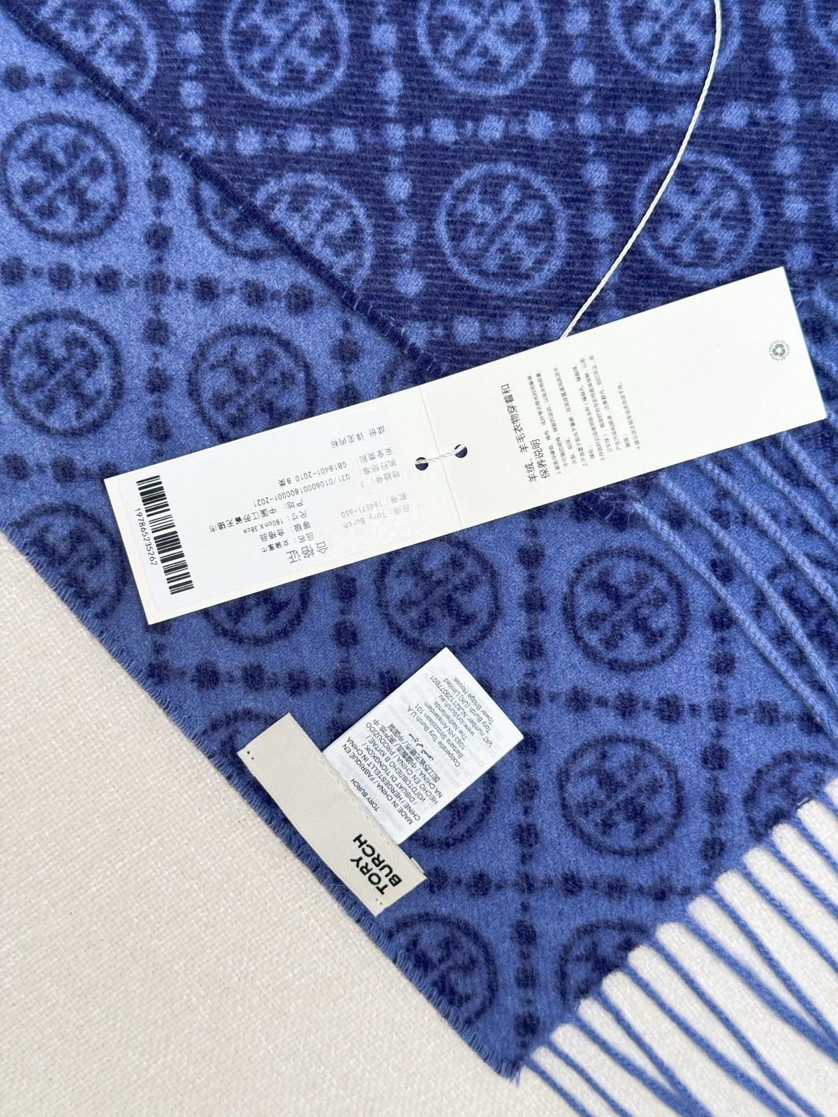¥=160 TORY BURCH.TB Original Packaging Envelope Packaging Handbag