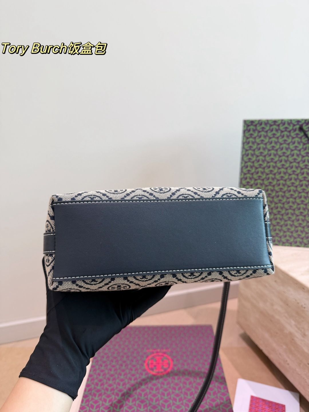 Folding box size 24 17cm