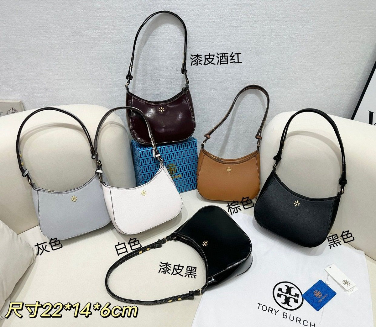TB New EMERSON Shoulder Backpack Leather Underarm Crescent Bag Handheld Versatile Western Style Shoulder Strap Adjustable
