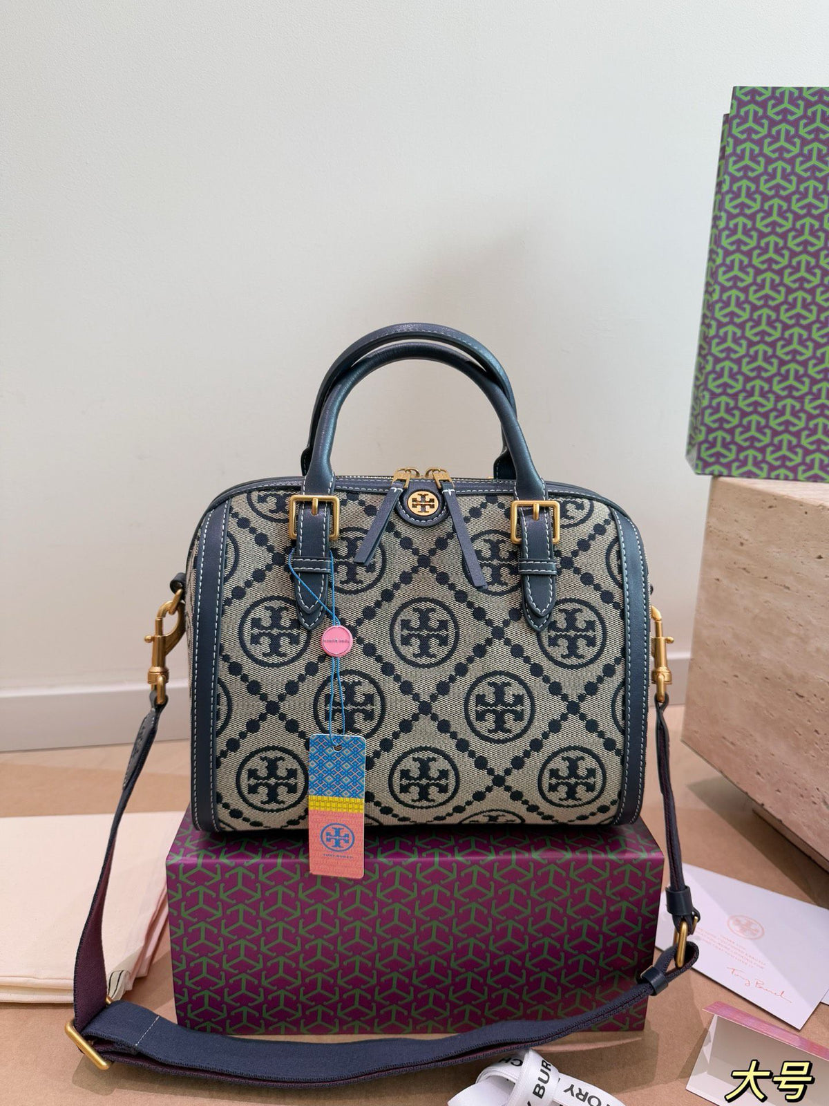 Folding Box Tory Burch Boston Pillow Bag