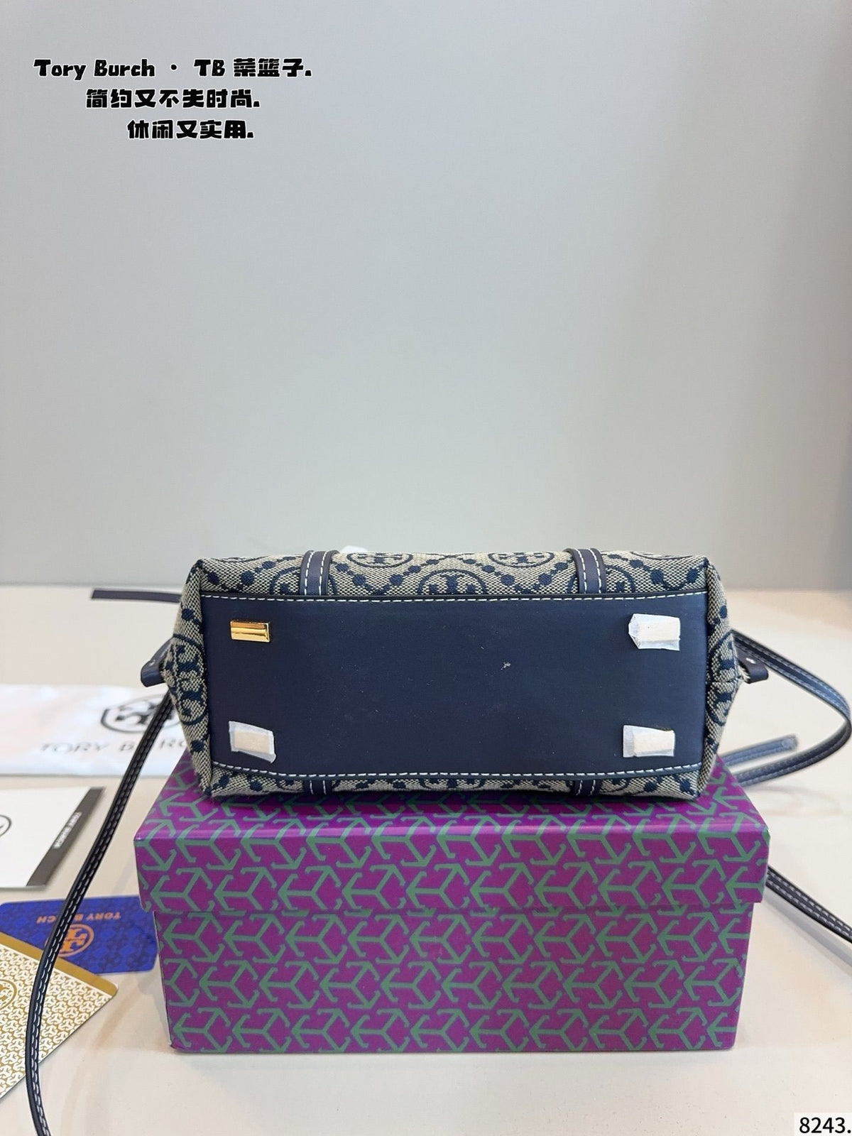 Comes with a gift box TB new mini shopping bag